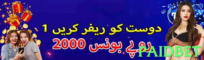 Real player winnings screenshot - 3